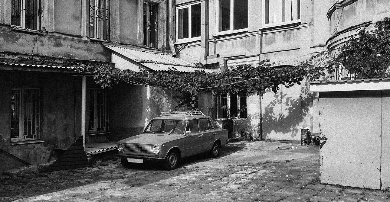 lada